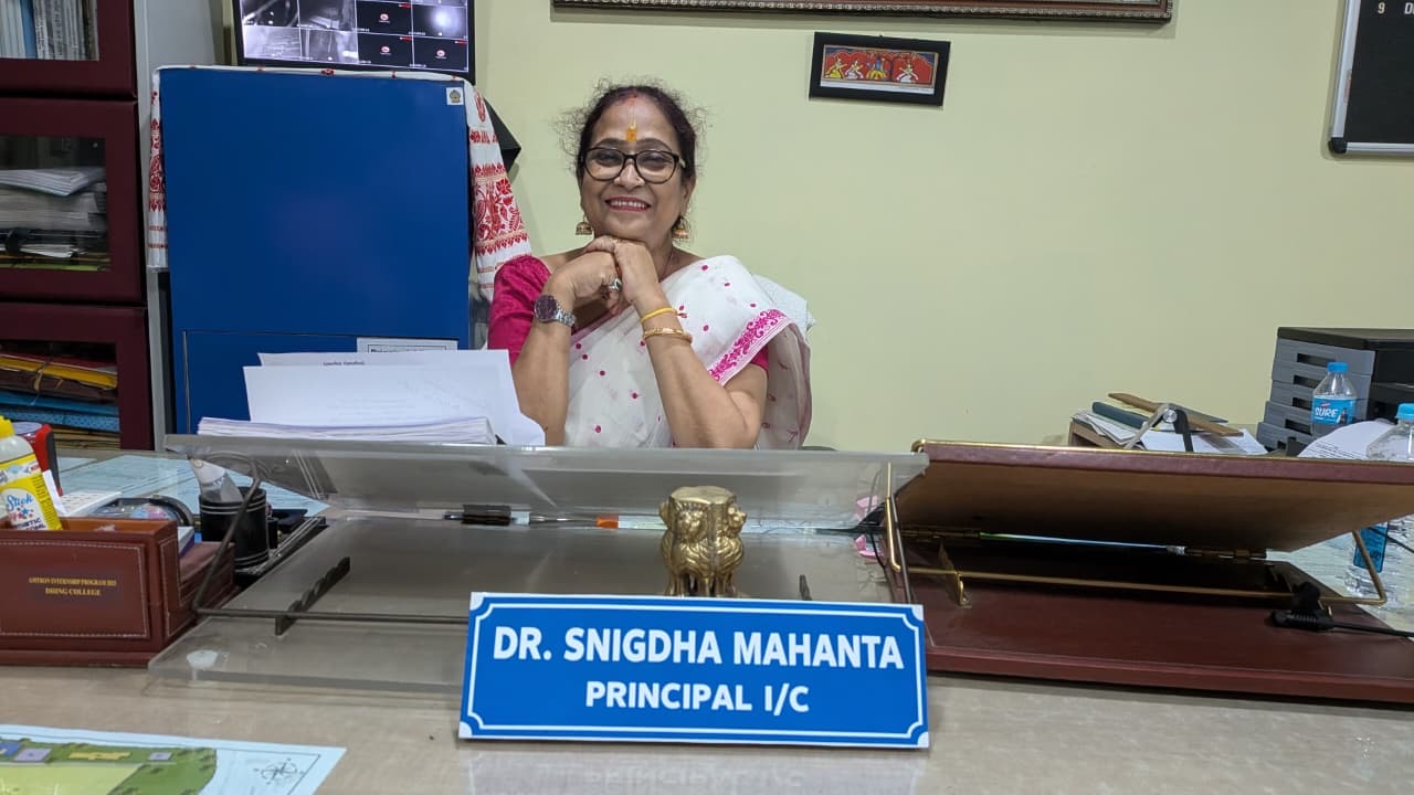Principal Image