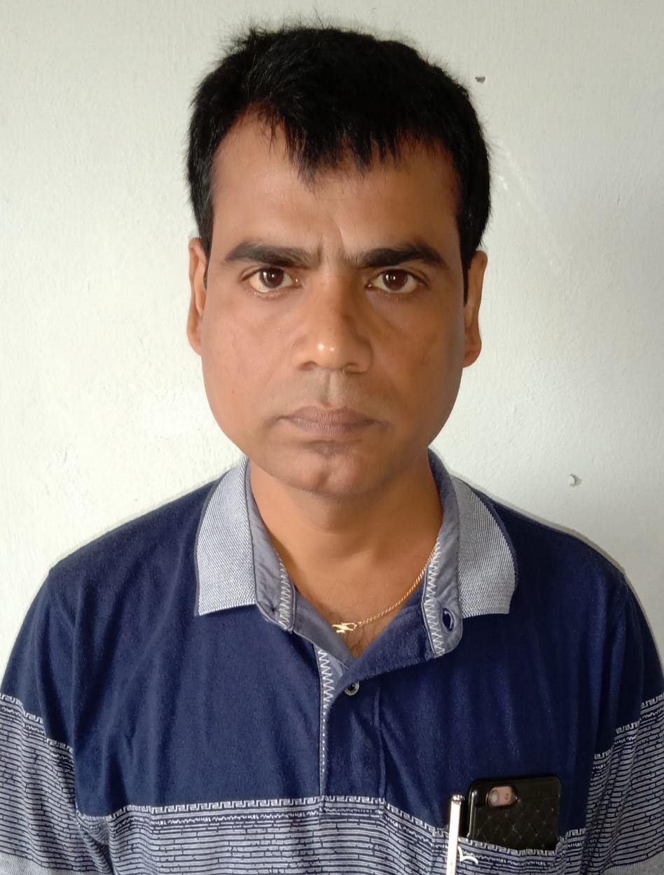Bimal Paul