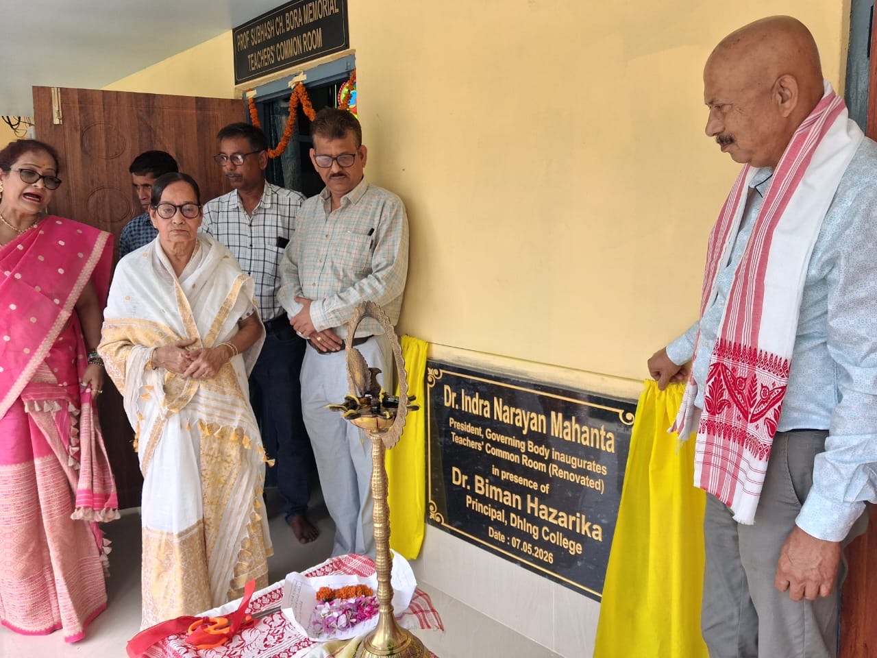 Teacher’s Common Room Inauguration
